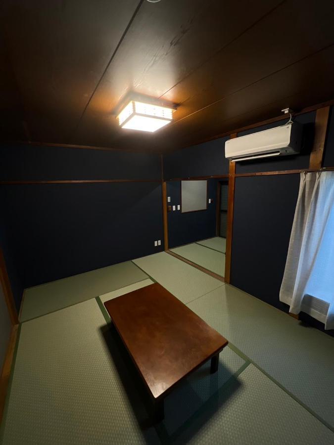 Chambre de Style Japonais
