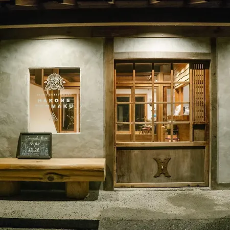 Irori Guest House Tenmaku-2